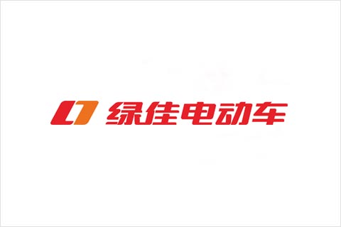 9999js金沙老品牌电池相助同伴 绿佳电动车